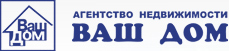 АГЕНСТВО НЕДВИЖЕМОСТИ